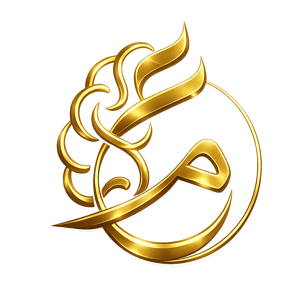 لوجو عصر مخ ذهبي